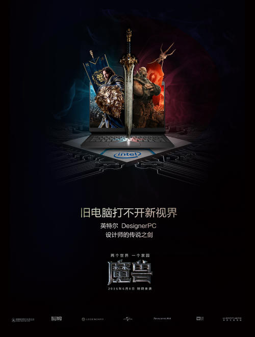 枫叶形状卡片图片